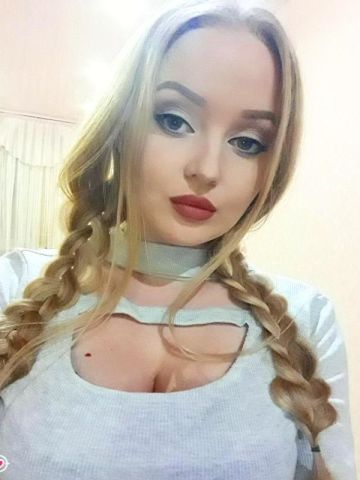 Проститутка Раиса